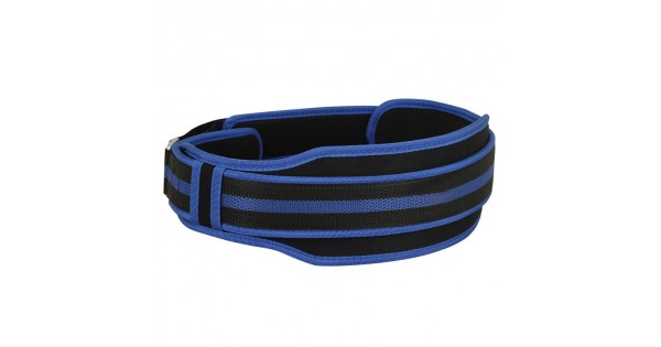 Neoprene Weight Lifting Belt